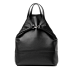 Рюкзак Igermann 18С810КЧ6
